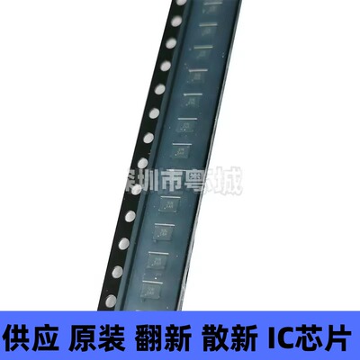 OPA2363AIRSVR UQFN16 丝印SIN 双路5.5V 7MHzRRIO运算放大器芯片