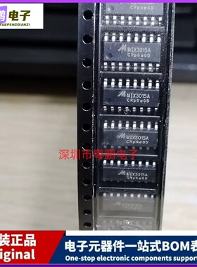 MIX3015A SOP-16 贴片4.5W差分立体声D类功放最小负载4欧