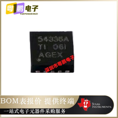 TPS54336ADRCR[IC REG BUCK ADJUSTABLE 3A 10VSON]全新原装正品