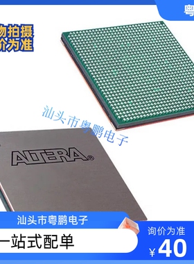 EP20K400CF672C8N，进口拆机芯片需要联系拍前询价