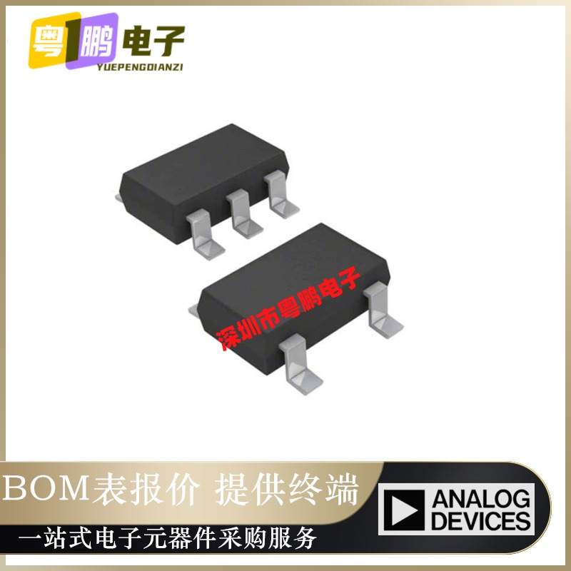 LT6106CS5#TRPBF【IC OPAMP CURR SENSE TSOT23-5】原装正品芯片