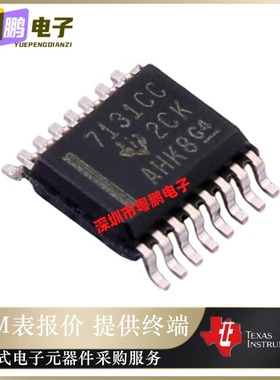 ISO7131CCDBQR  丝印7131CC 数字隔离器芯片IC 封装 SSOP-16 原装