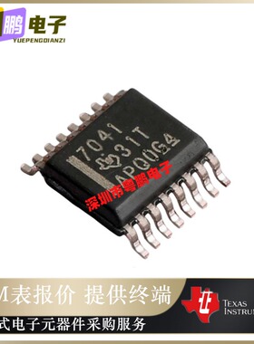 ISO7041DBQR 丝印7041 数字隔离器芯片IC 封装 SSOP-16 原装正品