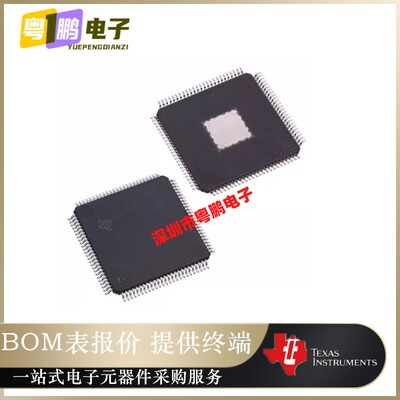 DLPA3000DPFD【IC DLP PMIC LED DRIVER 100HTQFP】原装正品芯片