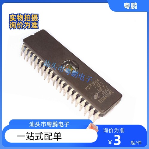 M27C1024-10F1 M27C1024-12F1 M27C1024-15F1  ST/意法   CDIP40