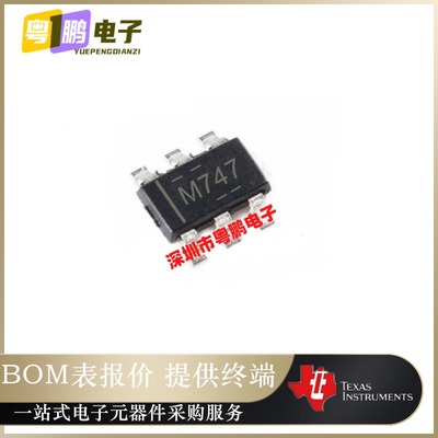 原装LM74700QDBVRQ1 封装SOT23-6 丝印M747 热交换电压控制器