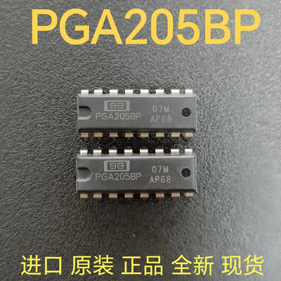 PGA205BP PGA205 可编程的增益仪器放大器 dip16 全新原装进口