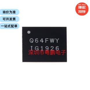 原装正品 贴片 W25Q64FWBYIG WLCSP-16 1.8V 64M-bit串行闪存芯片