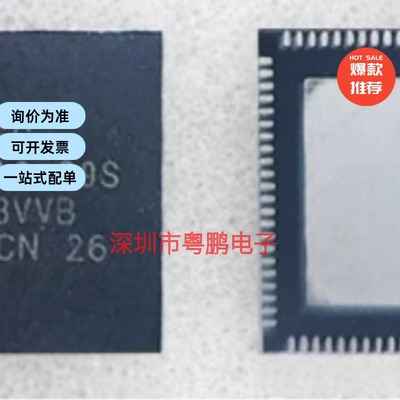 HI3516CV610-20S 海思HI3516CRNCV610 安防监控芯片 原装正品现货