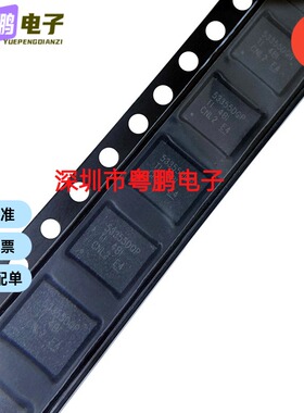 TPS53355DQPR TPS53355DQP 电源管理芯片 封装LSON-22 全新原装