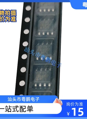 REF191GSZ REF191GS REF191G SOP8 REF191ES REF191E全新原装现货