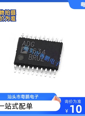 ADG1634BRUZ ADG1634BRU TSSOP20 模拟开关 进口芯片 价钱欢迎咨