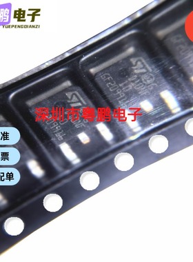 全新原装 STD10NF10T4 D10NF10 封装TO-252 100V 13A 场效应管