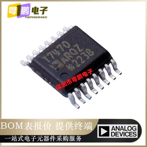 ADT7470ARQZ-REEL【IC SENSOR TEMP FAN CTRLR 16QSOP】原装正品
