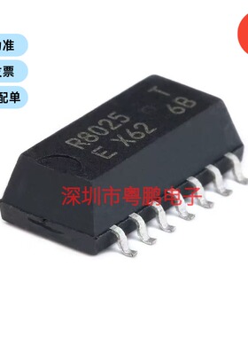 RX8025T-UB 封装SOP14 I2C接口实时时钟(RTC)芯片