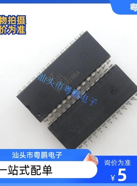 IDT7201LA25TP IDT7201LA50TP 双列IC直插 集成电路芯片 DIP/28