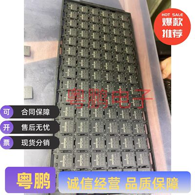 BCM54282C1KFBG BCM54282 全新原装进口正品