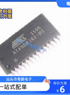 AT45D081-RC AT45DB081B-RU AT45DB041A-RC AT45DB161B-RI 全新货
