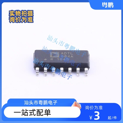 FET输入运放  ADTL084ARZ-REEL7  SOIC-14    ADI(亚德诺)
