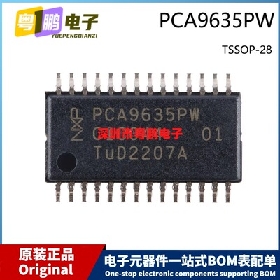 原装芯片 PCA9635PW，118 TSSOP-28 I2C 5V电压源LED控制器