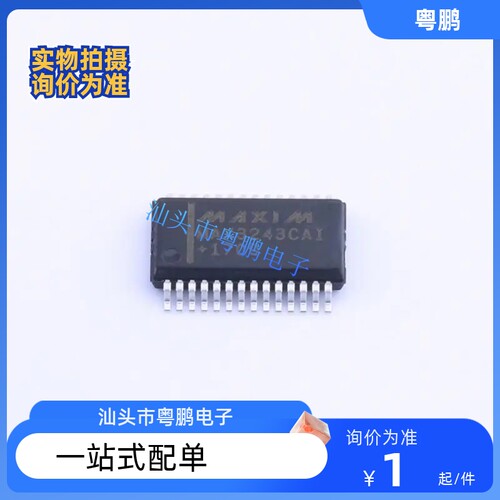 MAX3243CAI 3243EAI 3243CDBR MAX3245CAI MAX3243 SSOP28
