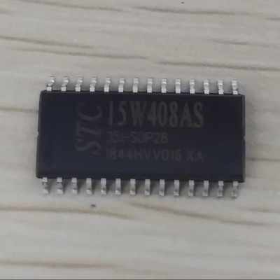 STC15W408AS-35I-SOP28 微控制器单片机芯片