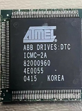 ICMC-2A QFP IC芯片