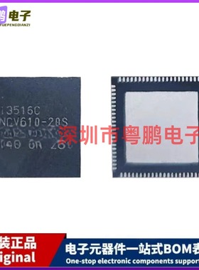 全新原装正品 HI3516CV610 HI3516CV610-20S HISILICON/海思 直拍