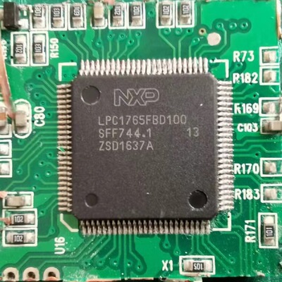 LPC1765FBD100  LQFP-100 微控制器芯片