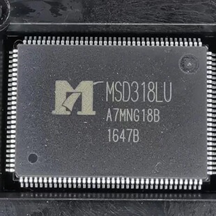 MSD318LU QFP封装 液晶屏芯片
