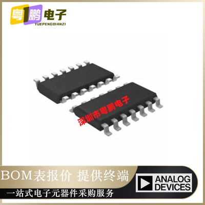 全新原装 ADM489ARZ-REEL7 〖IC TRANSCEIVER FULL 1/1 14SOIC〗