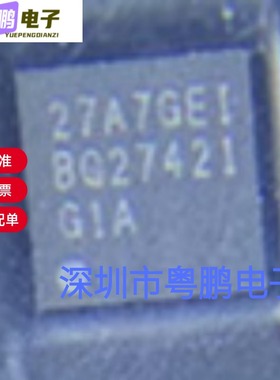 全新原装BQ27421YZFR-G1A 电池管理 封装DSBGA-9 丝印BQ27421
