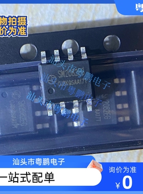 SM2082EG  SOP8  全新原装/LED恒流驱动IC 电源芯片