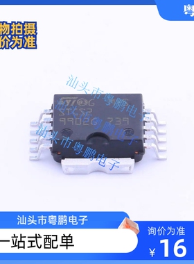 STCS2SPR 电源管理芯片  集成电路IC微控制器 HSOP-10 原装现货