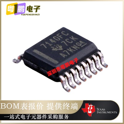 ISO7140FCCDBQR 丝印7740FC 数字隔离器芯片封装 SSOP-16原装正品