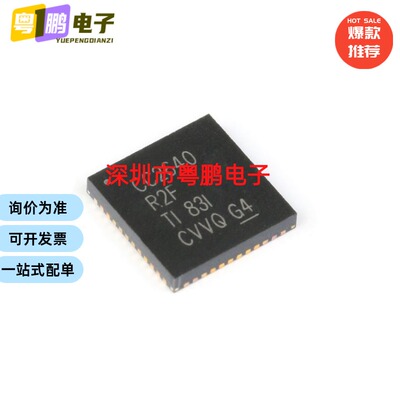 CC2640R2FRHBR CC2640R2F CC2640R2封装VQFN32低功耗无线微控制器