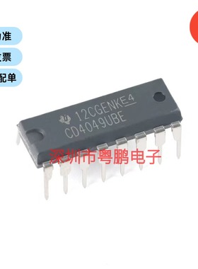 直插 CD4049UBE PDIP-16 六路反向缓冲器/转换器芯片