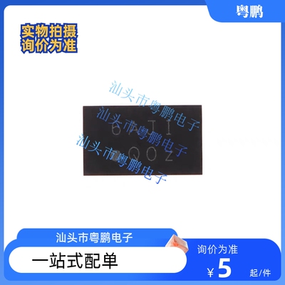 原装正品 贴片 W25Q64JWBYIQ WLCSP-12 1.8V 64M-bit串行闪存芯片