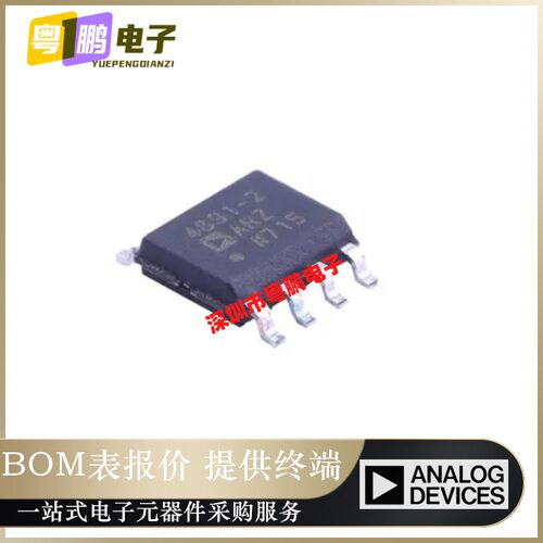 全新原装ADA4891-2ARZ-R7【IC OPAMP GP 2 CIRCUIT 8SOIC】正品芯