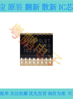 A3967SLBT A3967SLB A3967SL A3967 A3967S 低压差稳压器 SOP-24