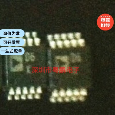 进口现货供应AD5444YRMZ 丝印D6X MSOP10贴片 ADC数模转换器芯片