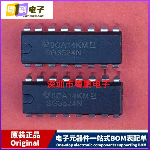 SG3524N     双路可调PWM控制芯片    封装DIP16