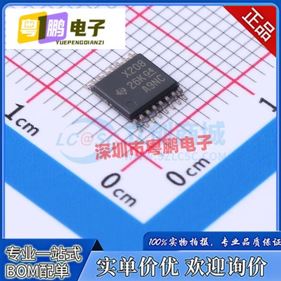 全新原装 TMUX6208PWR 丝印X208 封装TSSOP16 模拟开关IC芯片