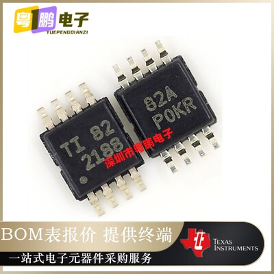OPA2188AIDGKR  36V 零漂移运算放大器 丝印2188