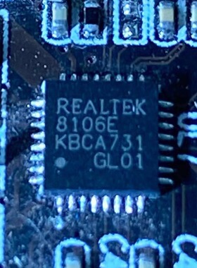 RTL8106E-CG 丝印8106E 封装QFN-32 以太网芯片IC