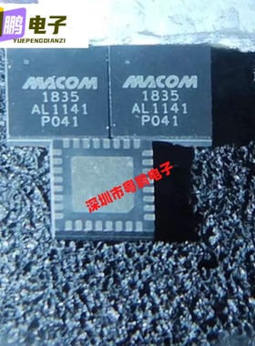 MAAL-011141-TR0500  MAAL-011141 丝印AL1141 射频放大器可直拍