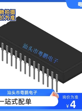 HD46505RP  HD6845P全新现货，价格请咨询再拍！