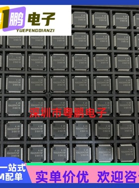 型号M30291FCTHP瑞萨品牌芯片质量保证可代烧录解密BOM表配单等