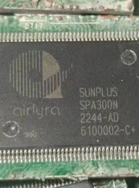 SPA300N LQFP-128 SUNPLUS条形音箱处理器芯片
