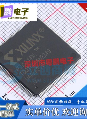 XC95144XL-10TQG144I XC95288XL-10TQG144C XC95288XL-10PQG208I